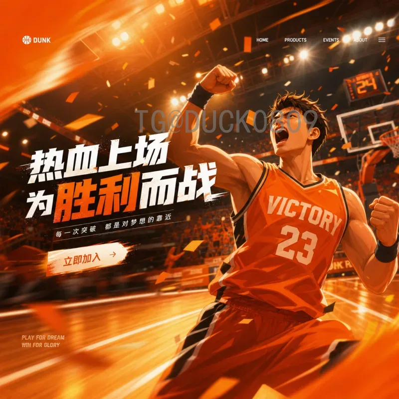 2026年世界杯阵容前瞻：各强队新星与老将的终极碰撞