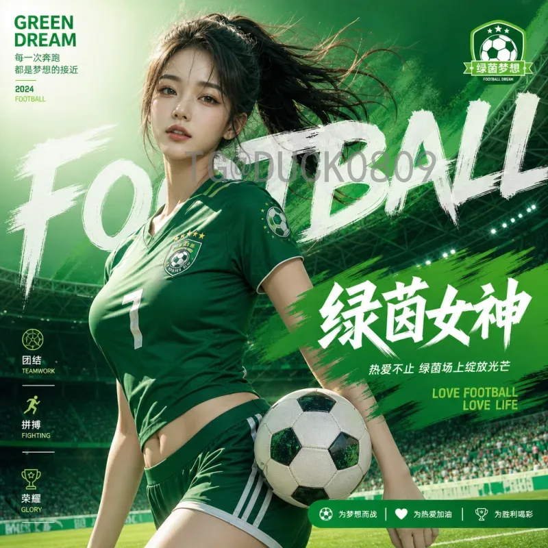 详细2026国际足联世界杯赛程表时间：完整赛程与关键日期一览